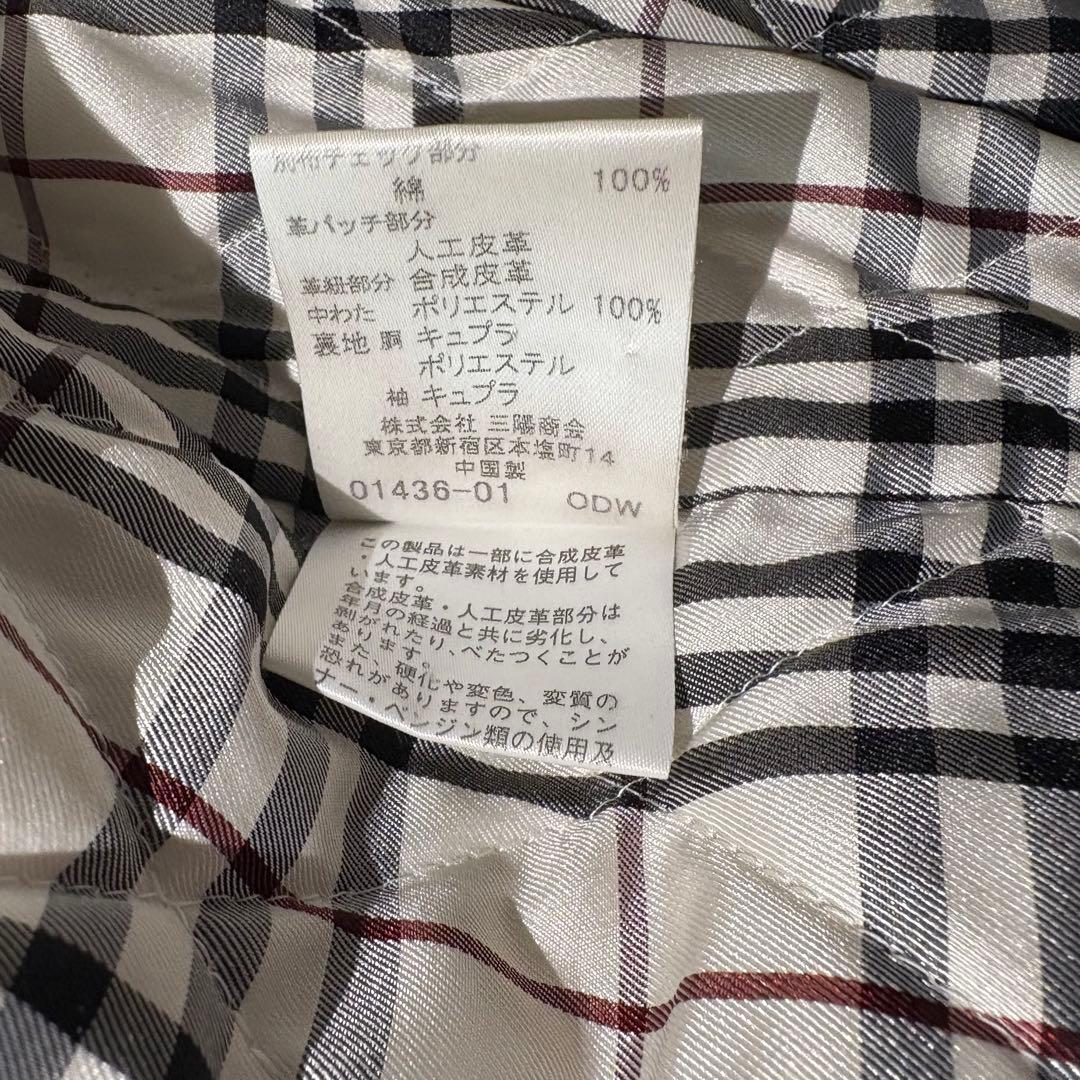 BURBERRY BLACK LABEL コート