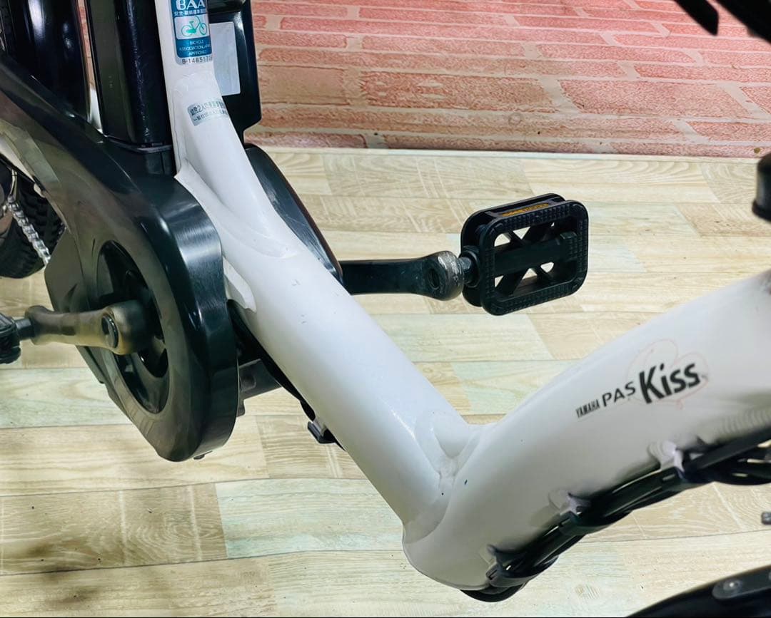 ZK3680 電動自転車 ヤマハ パスキス 子供乗せ 20インチ 送料無料