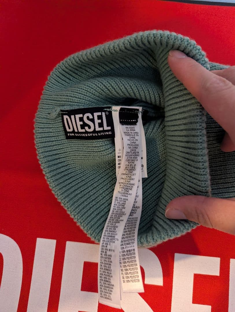 DIESEL レアカラー グレン期モデル ニットキャップ グリーン