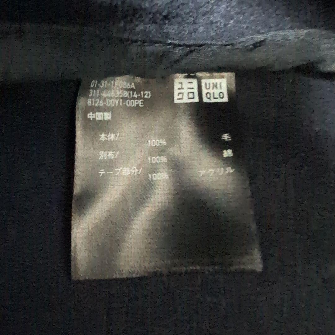 未使用級 UNIQLO +J ダッフルコートウール ユニセックス