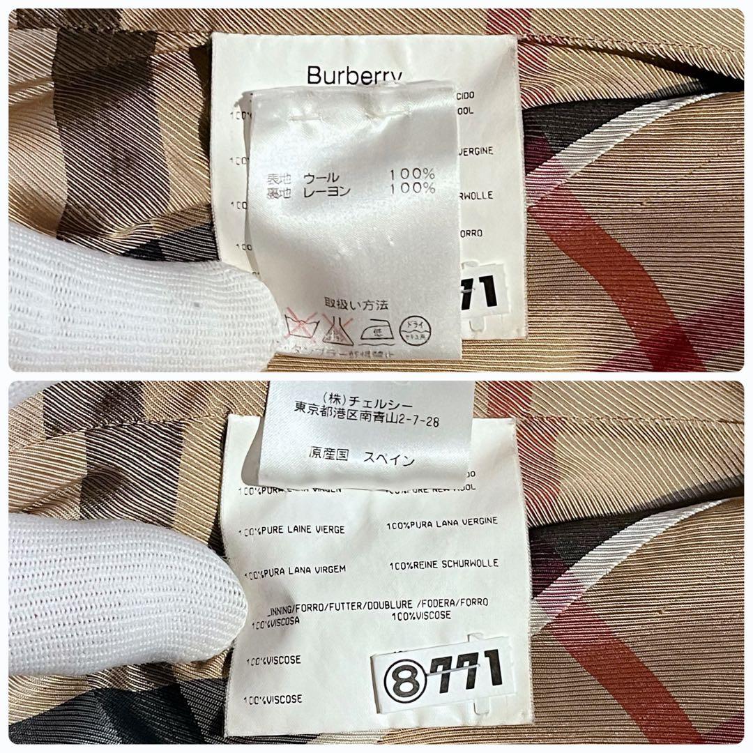 【希少】BURBERRY ノバチェック メガチェック スペイン製 ウールコート