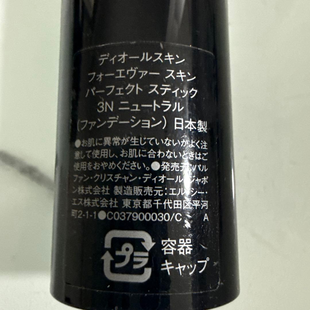 Sora 。