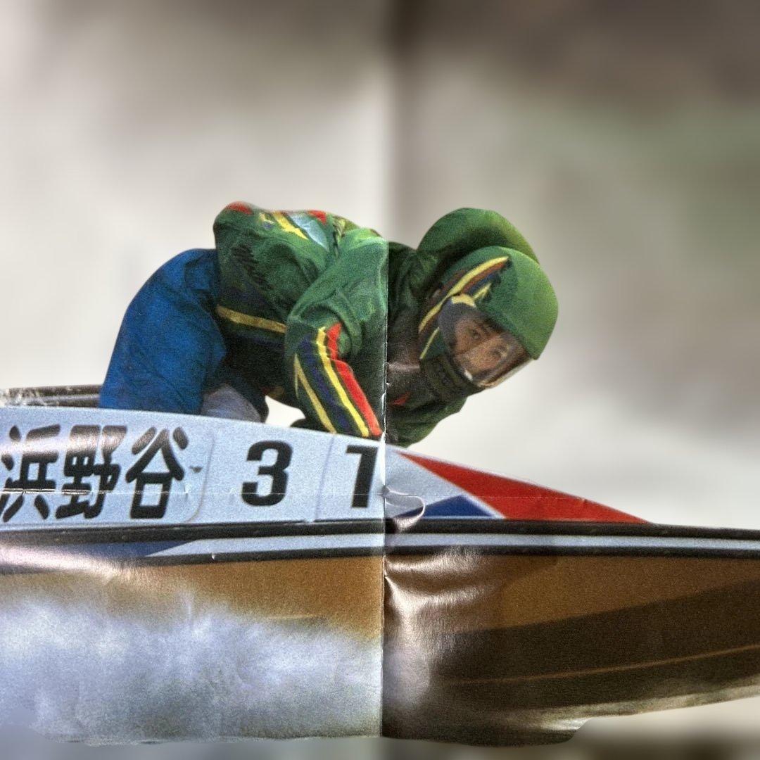 ①モンキーターン 全巻セット 講談社　②濱野屋憲吾選手のポスター