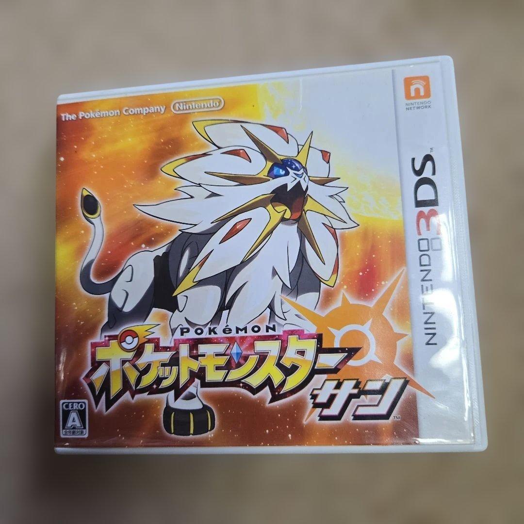 ポケモン 3DS DS ７個ソフトまとめ売り