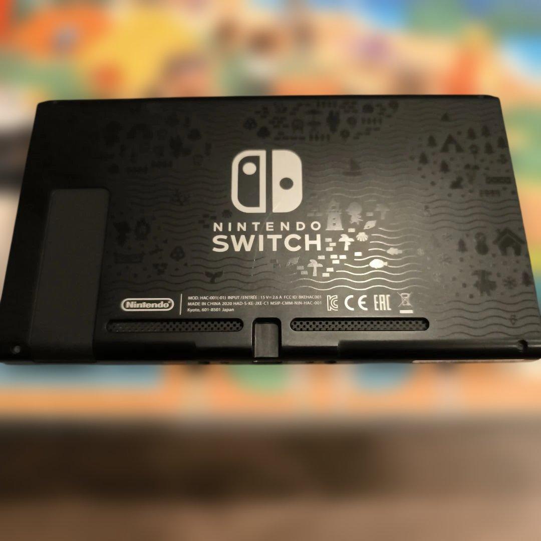 Nintendo Switch あつ森セット 本体 箱付 ドリフトあり