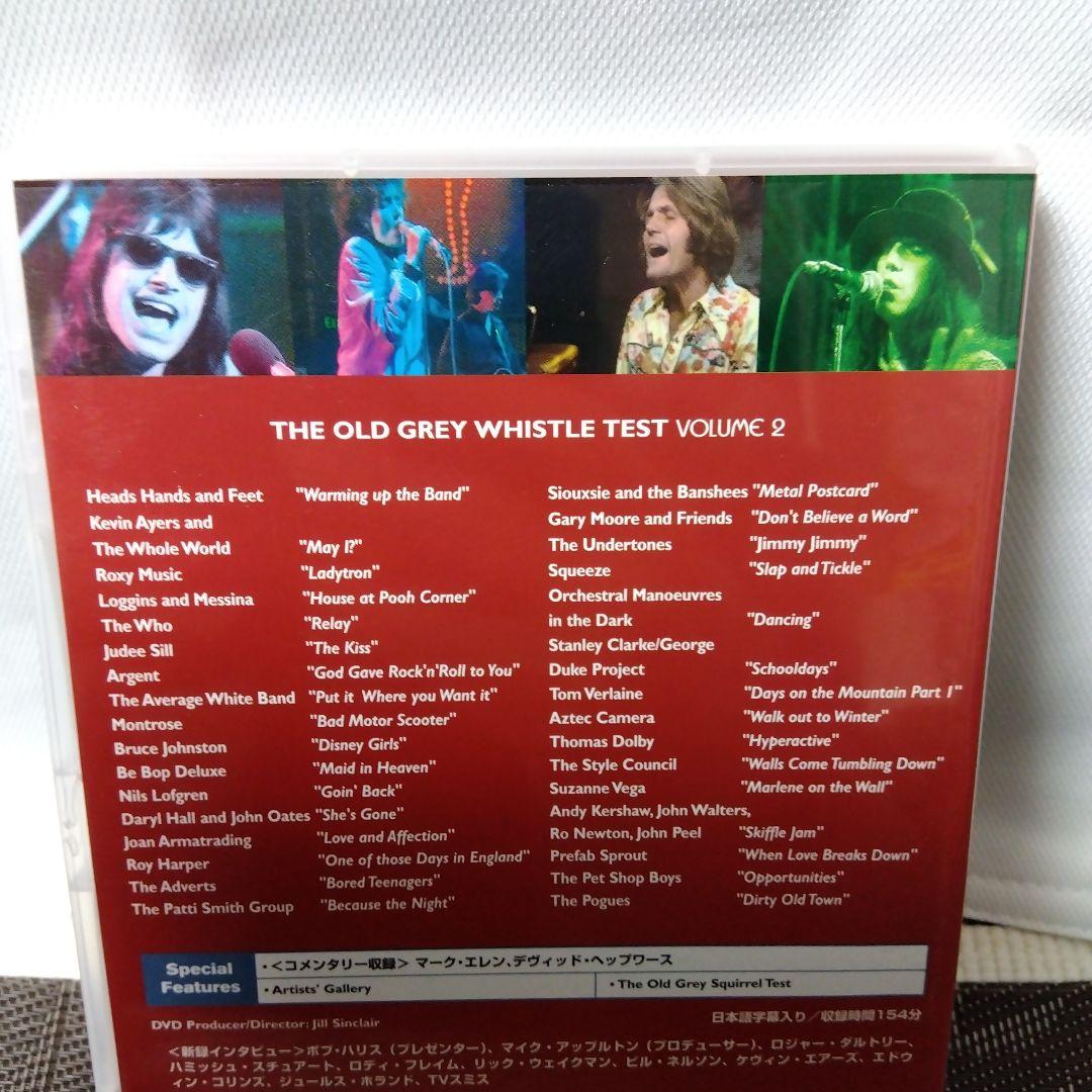 DVD「THE OLD GREY WHISTLE TEST　Volume 2」