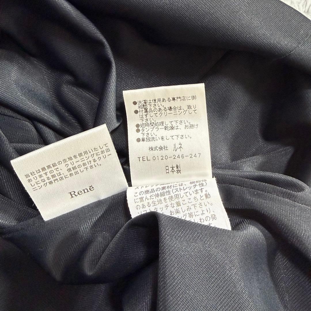 美品✨ルネ 希少サイズ38 フリルスリーブドレス Aライン ブラック フォーマル