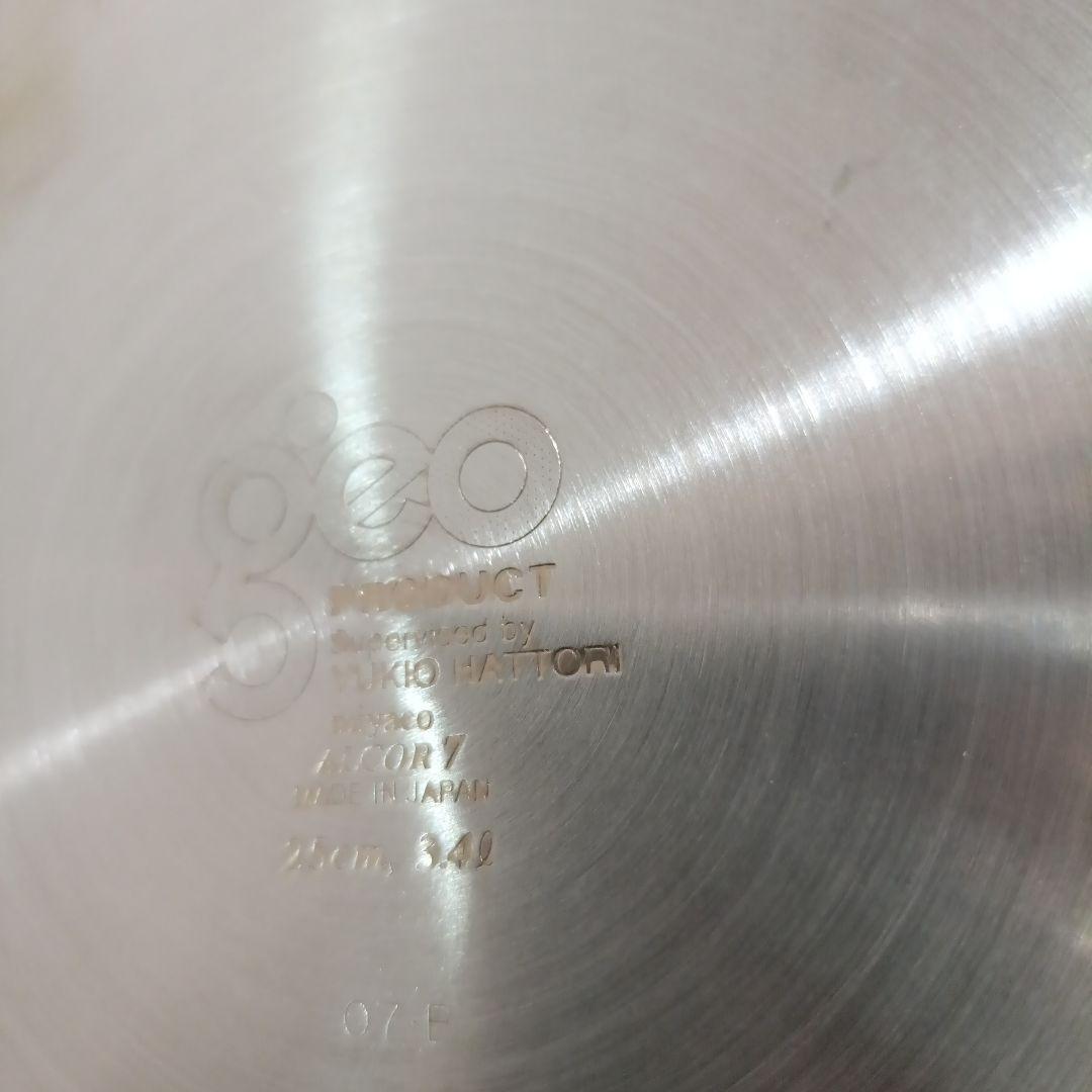 宮崎製作所　ジオ・プロダクト　蒸し器付き鍋 ２５ｃｍ（3.4L） GEO-25M
