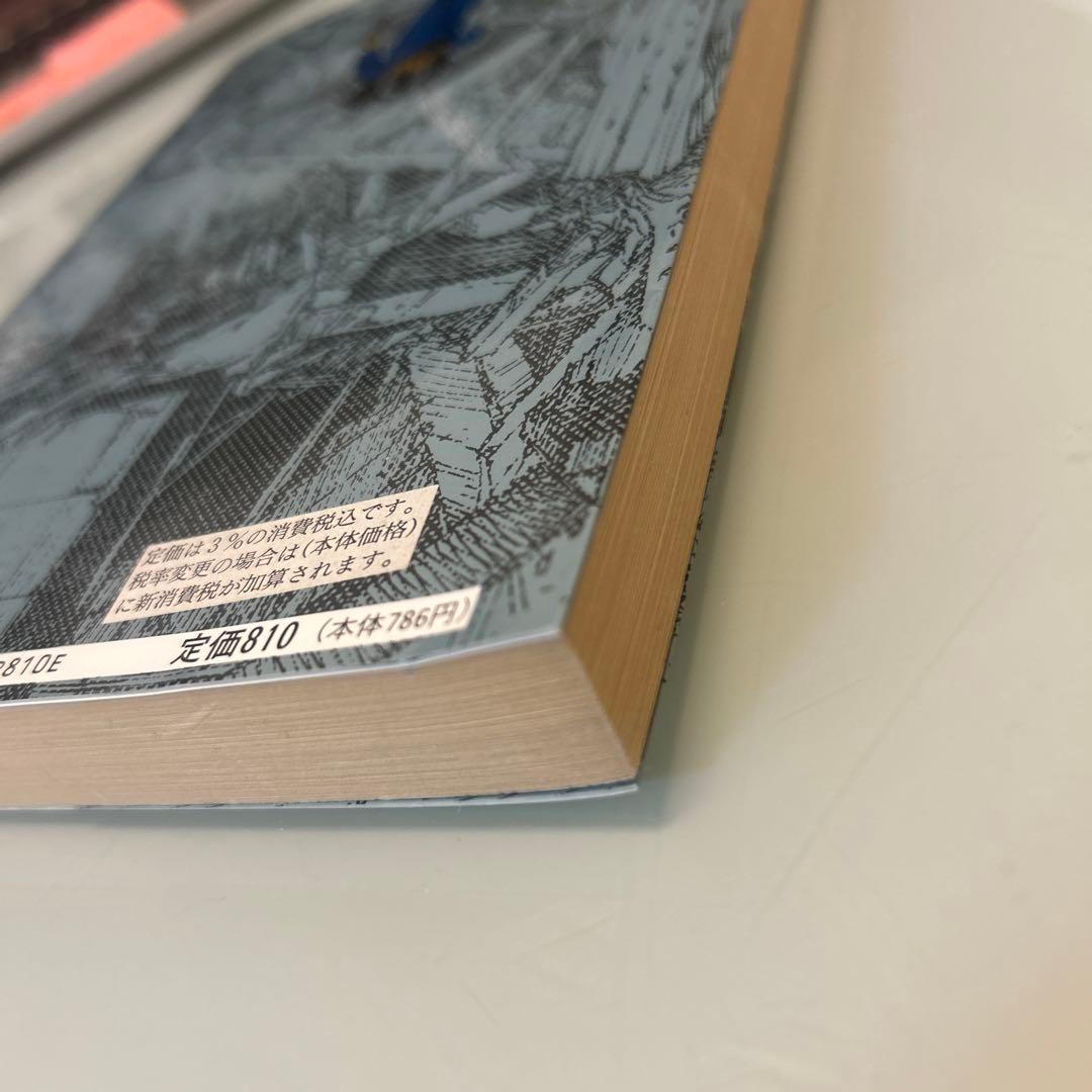 【レア】童夢　大友克洋　即購入OK
