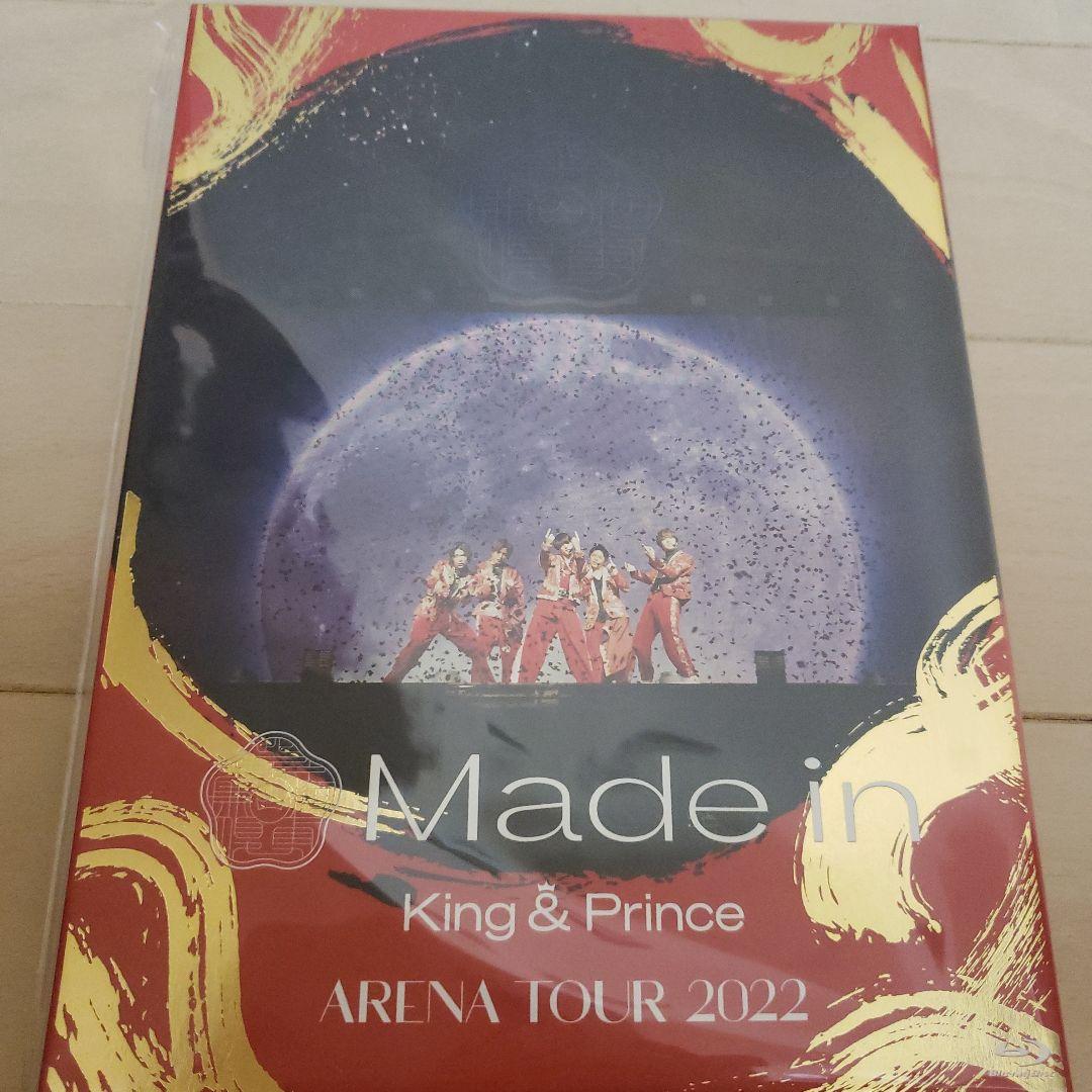 キンプリ Made in Blu-ray/Mr.5 初回限定盤A セット