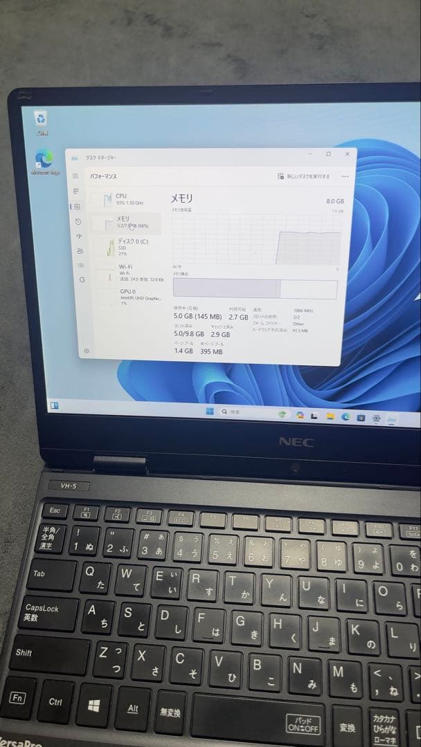 NEC VersaPro 12.5型 Core i5第8世代
