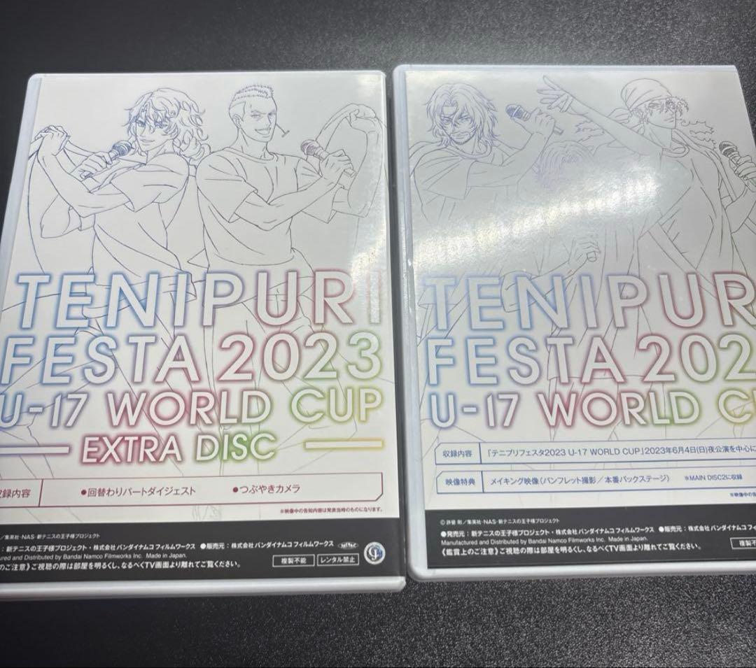 テニプリフェスタ　テニフェス　2023 3枚組　Blu-ray テニスの王子様