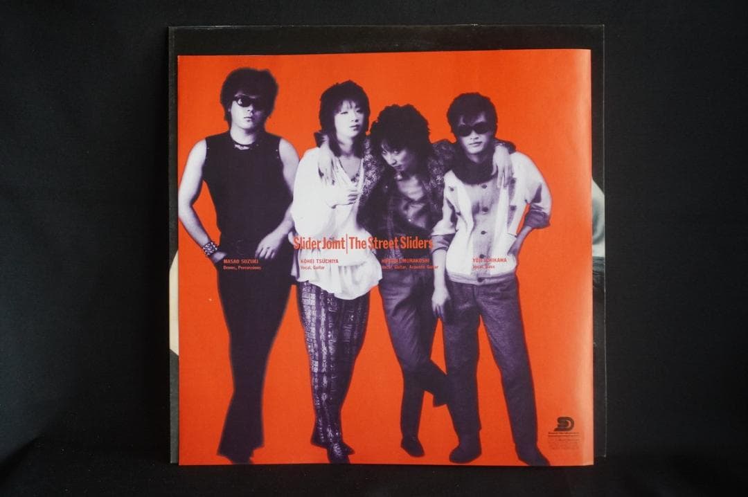 【LP】ストリート・スライダーズ アルバム5作品セット アナログレコード
