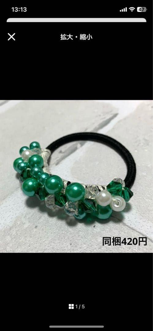 メグえもん様 ローズクォーツ ハンドメイド ブレスレット☆ビーズ 天然石