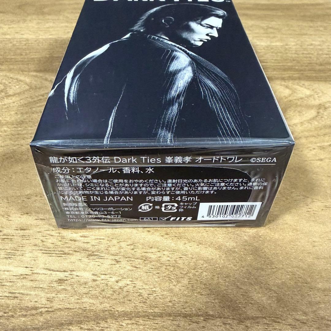 龍が如く極3 峯義孝 香水 Dark Ties オードトワレ 即購入OK!