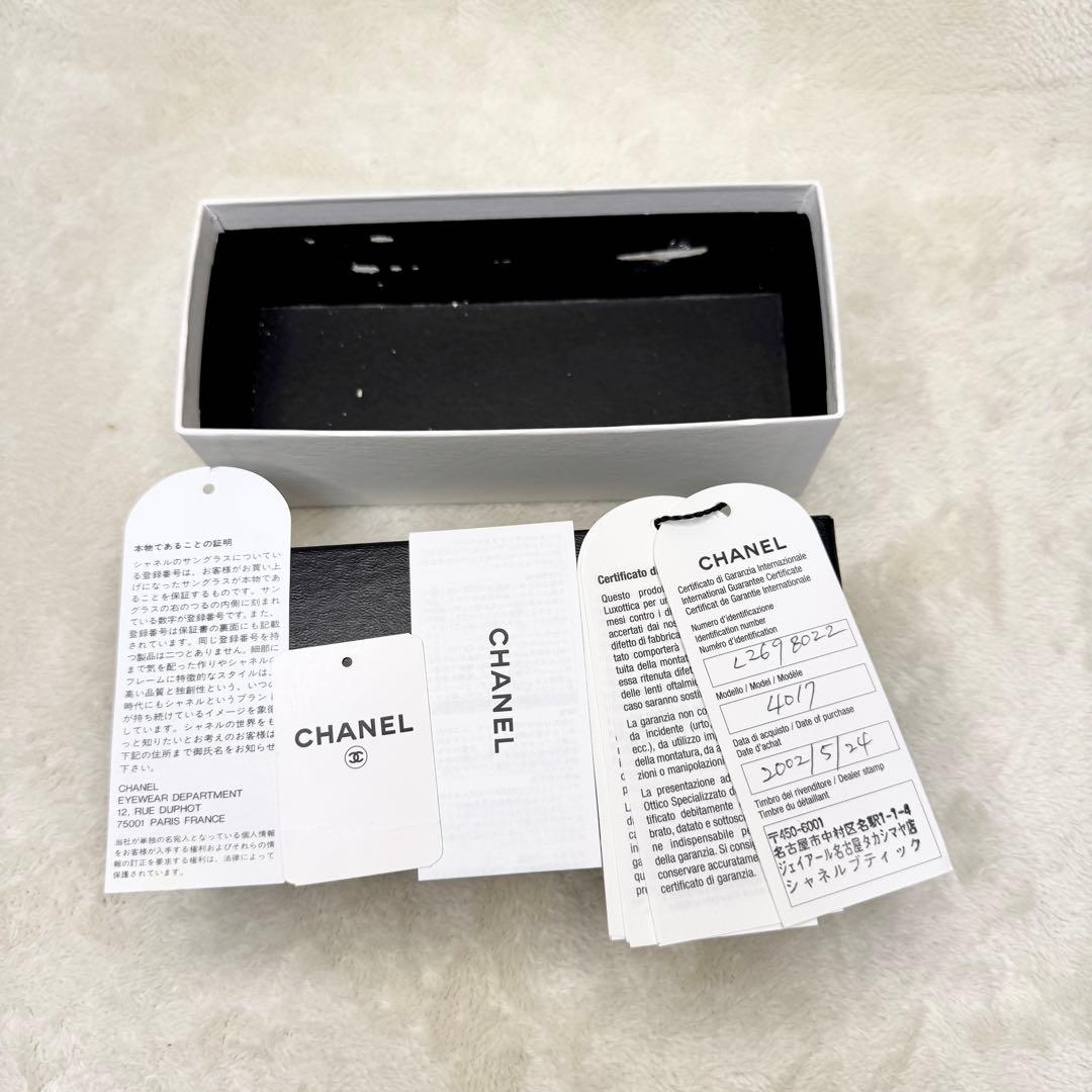 良品☆ CHANEL サングラス　グラデーション　リムレス　ココマーク　4017