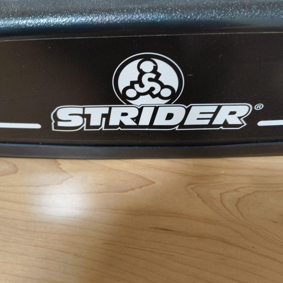 ストライダー STRIDER Rocking Base バランスバイク用