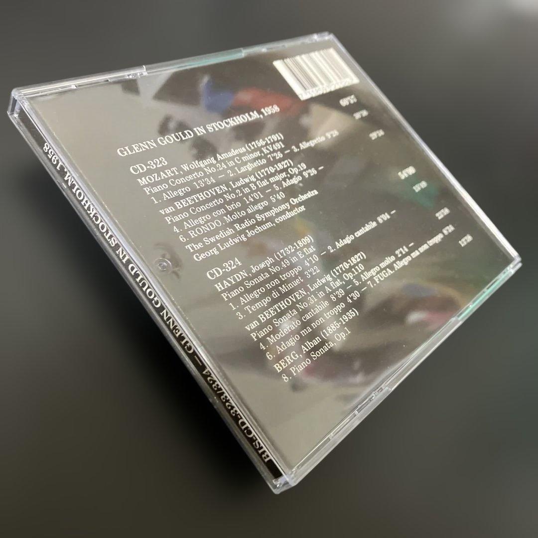 グールド in ストックホルム 1958　(2CD)