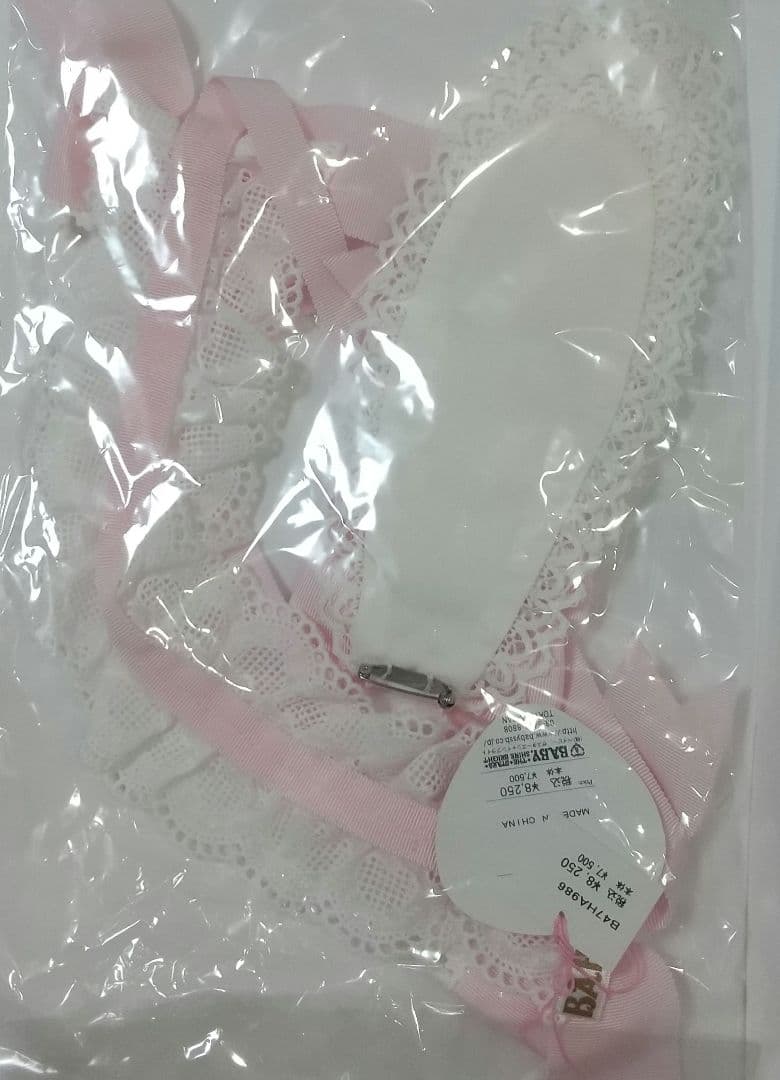 新品未使用 baby うさくみゃちゃんのうさみみヘッドドレス ピンク Pink