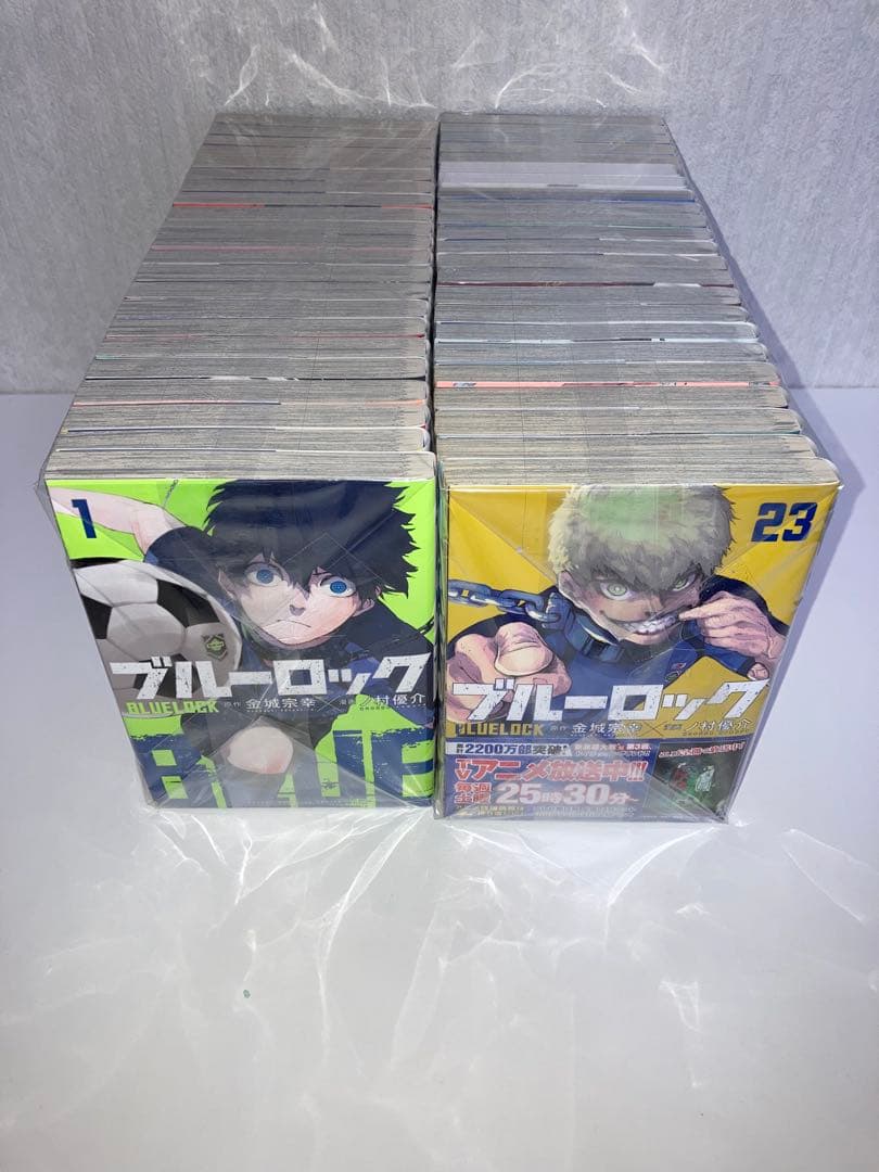 マンガ　ブルーロック　全巻　1〜37巻+関連本8冊　セット