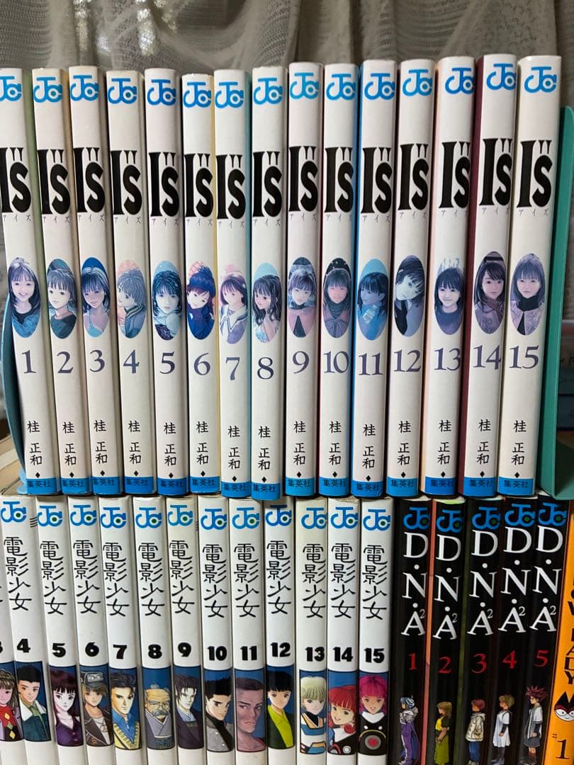 I''S 電影少女 DNA SHADOW LADY 桂正和　全巻セット 38