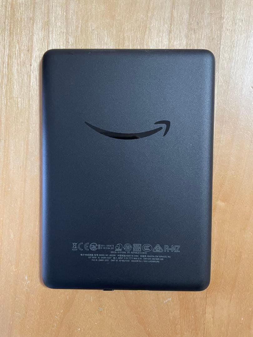 Kindle 第10世代　Amazon純正 ファブリックカバー付き