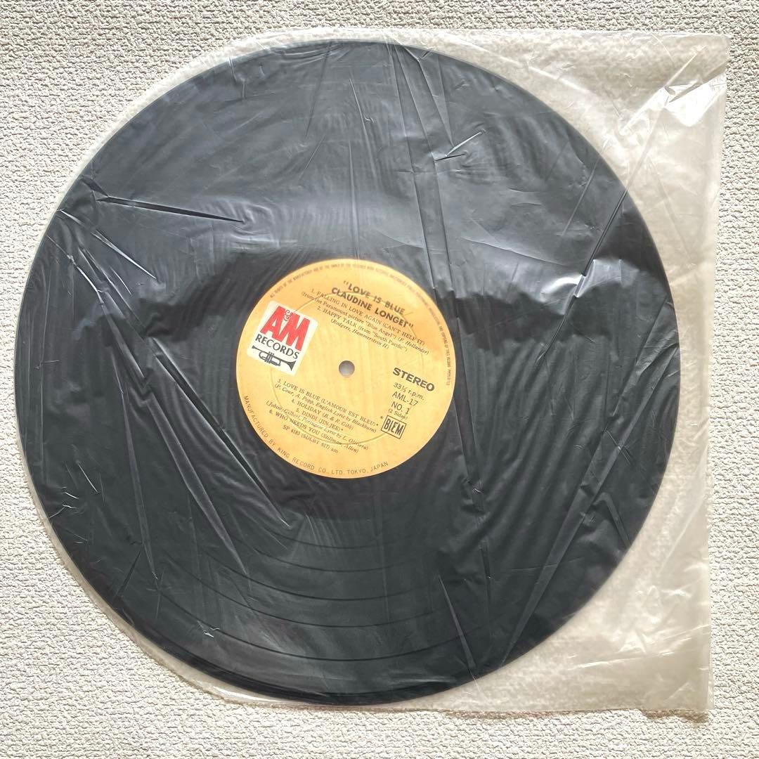 クローディーヌ・ロンジェ　恋はみずいろ　12㌅レコード　帯付き