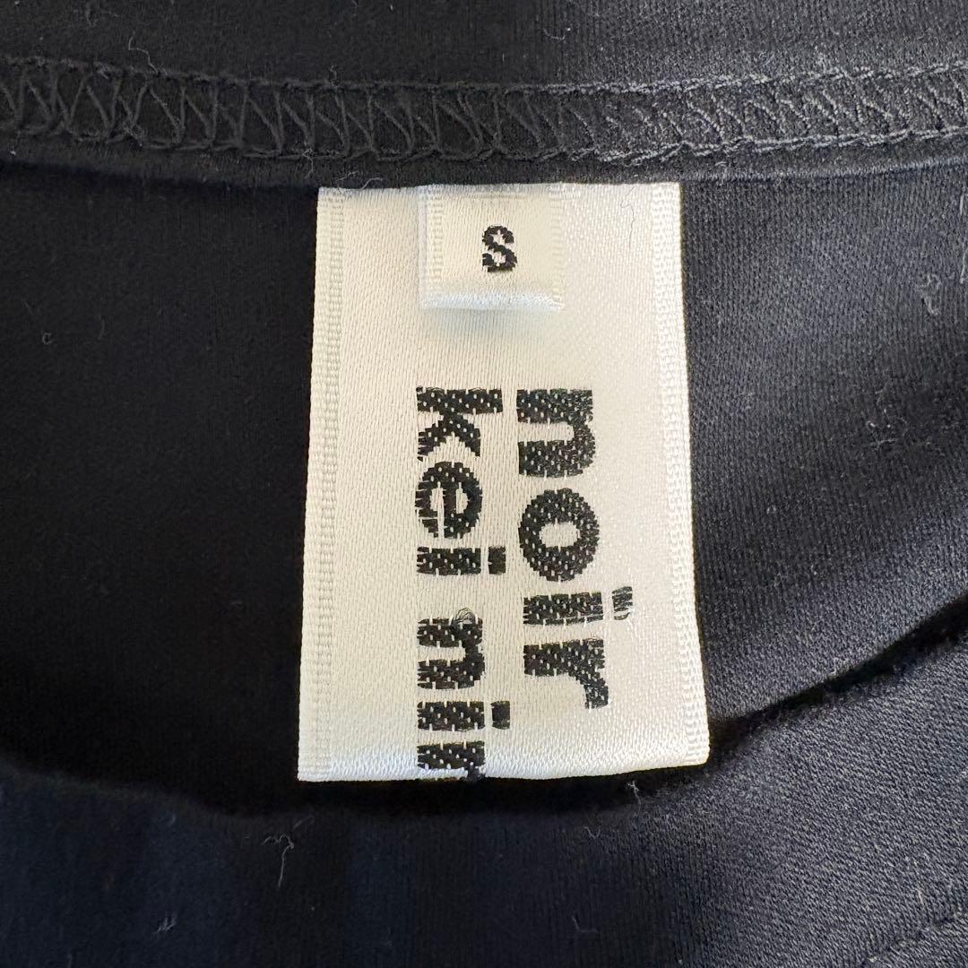noir Kei ninomiya 異素材　プリーツ ドッキング Tシャツ