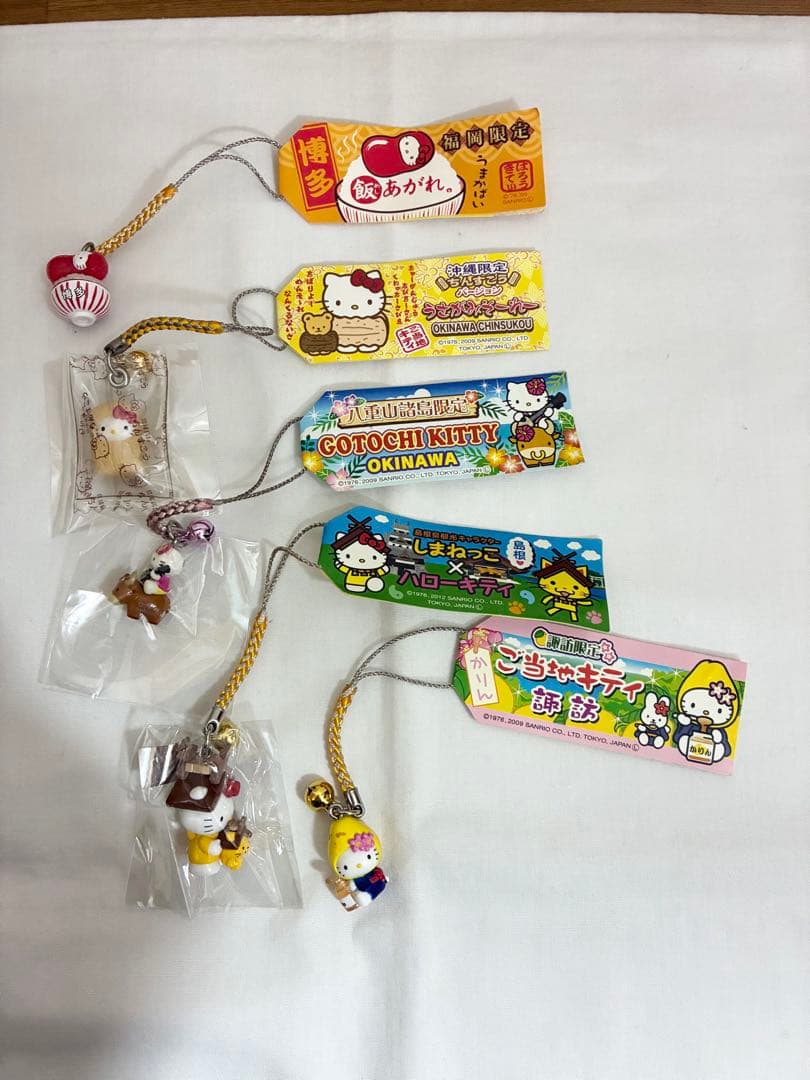 ご当地キティ　ストラップ　11種、11点　ハローキティ　サンリオ　希少品　レア