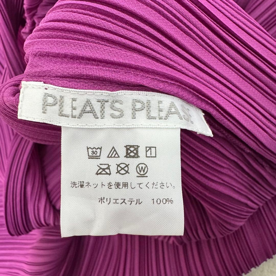 極美品✨PLEATS PLEASE プリーツ　変形　パープル　ロングカーディガン