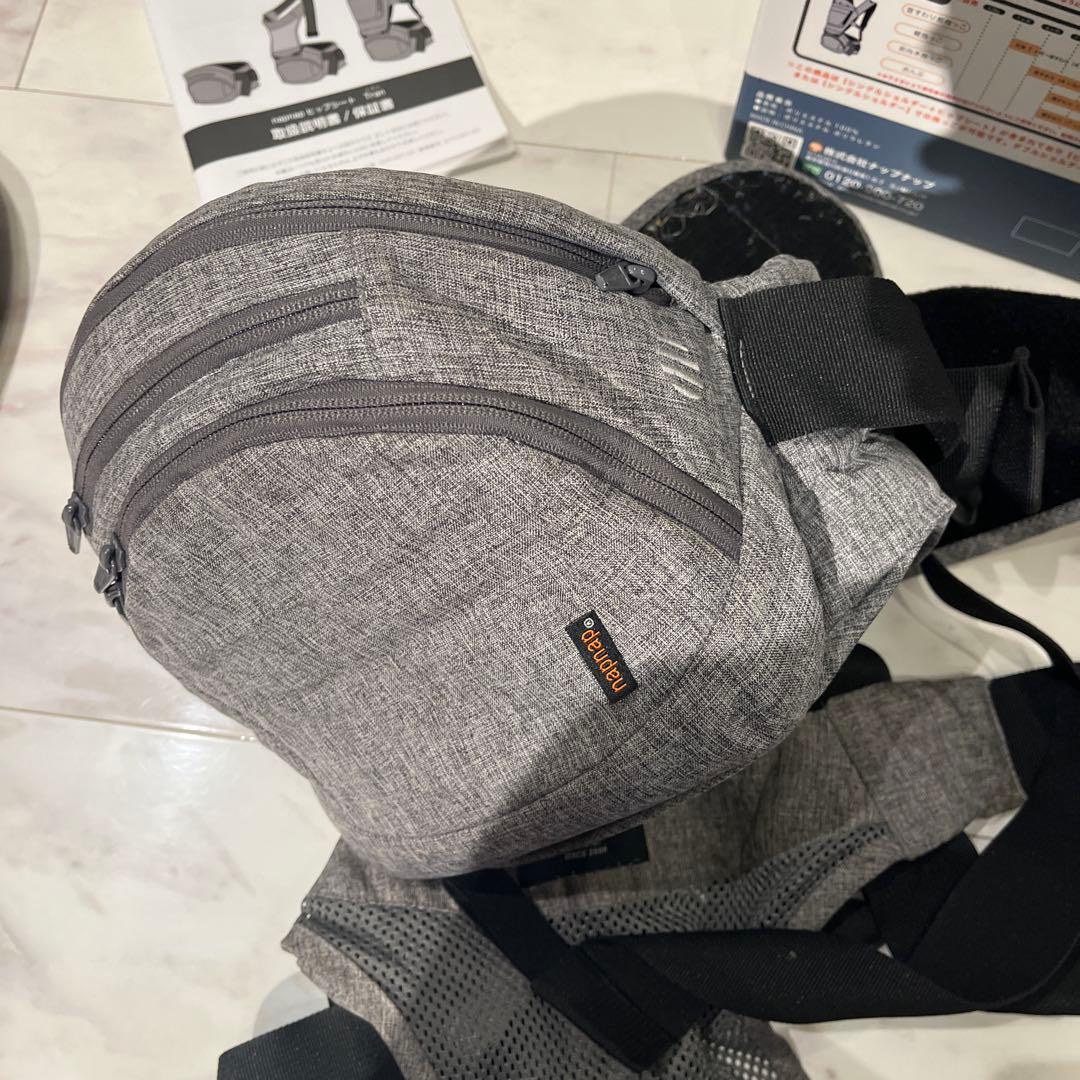 ヒップシート　tran napnap シングルショルダー　トラン