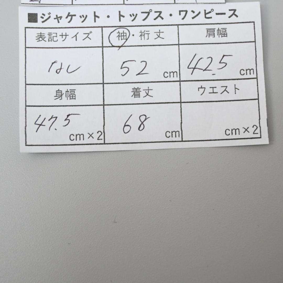 39159★年 バーバリーズ ジャケット 英国製 金ボタン ブレザー ”