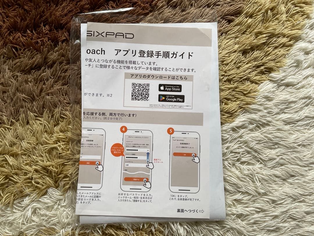 その他 SIXPAD Foot Fit3