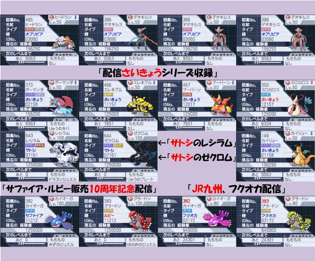 ペルセポネ　 ブラック2