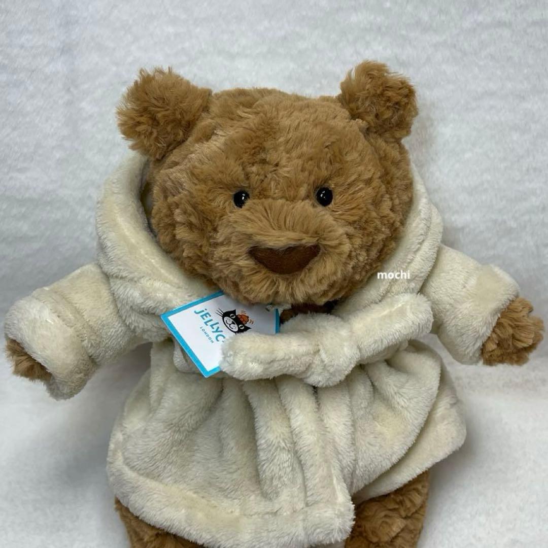 ぬいぐるみ  Bartholomew Bear BathrobeOutfit