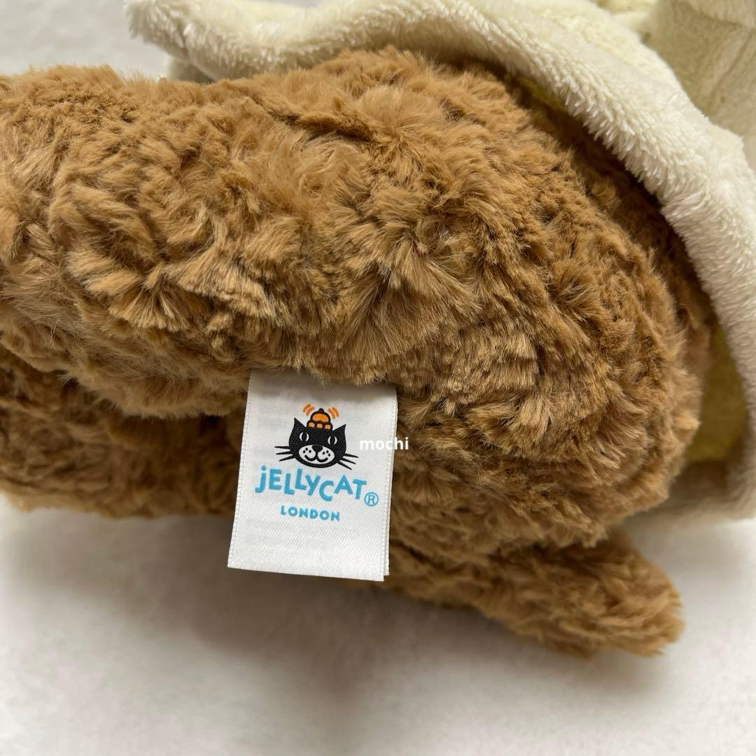 ぬいぐるみ  Bartholomew Bear BathrobeOutfit