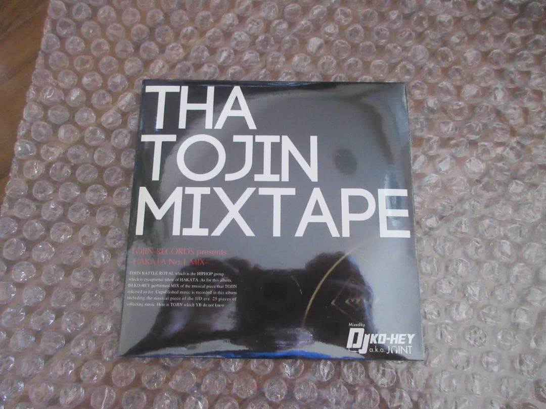 新品未開封 TOJIN BATTLE 