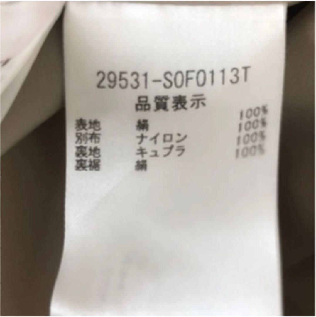 エメラルダス　FOXEYフォクシー シルク100% ワンピースドレス 40