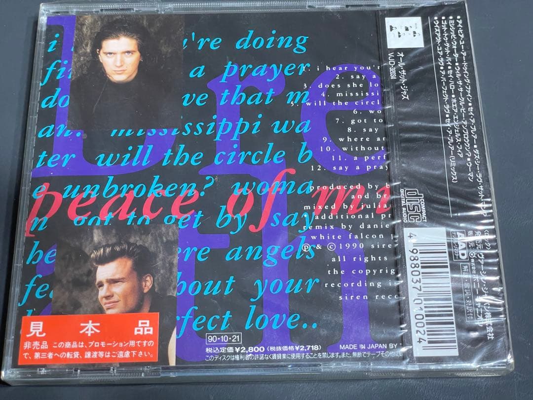 洋楽 Breathe Peace of Mind Japan CD Sealed