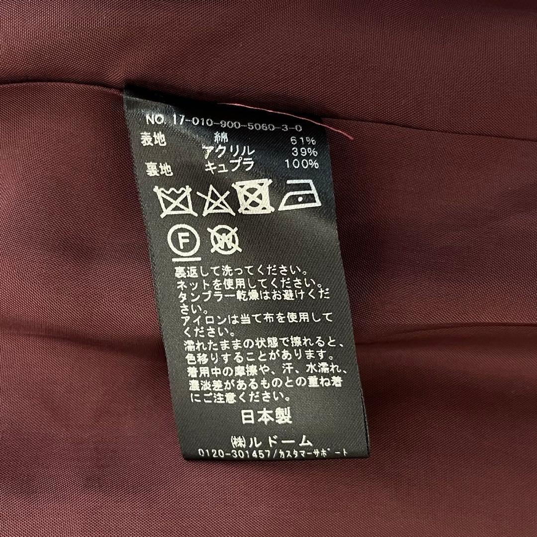 【美品】イエナ　テーラードジャケット　ダブル　ツイード　金ボタン　ブラウン　38