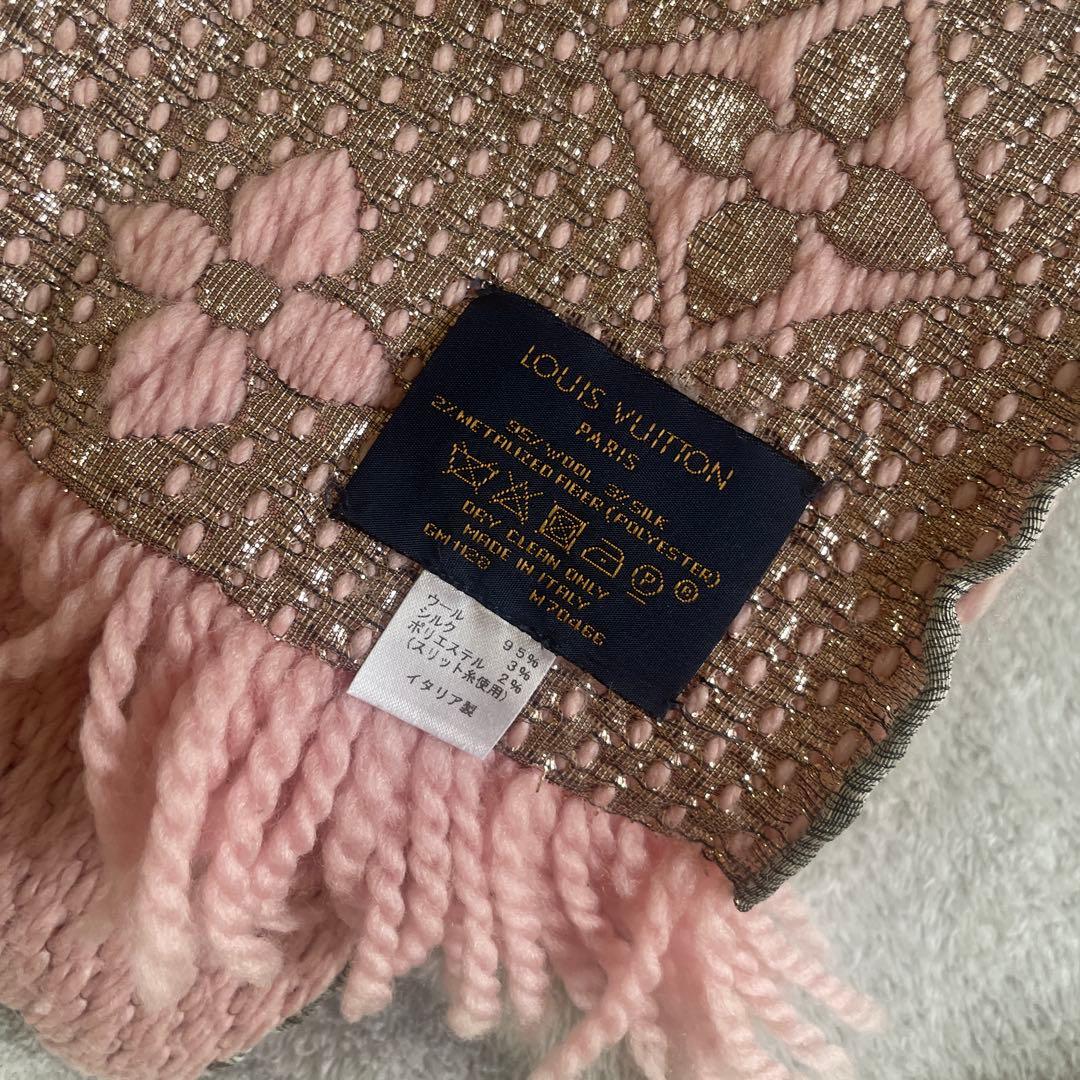 LOUIS VUITTON ピンク ロゴマニア　マフラー