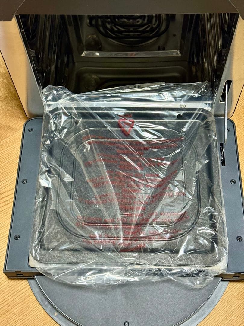 【新品未使用】Epeios エペイオス ノンフライオーブン CP247A
