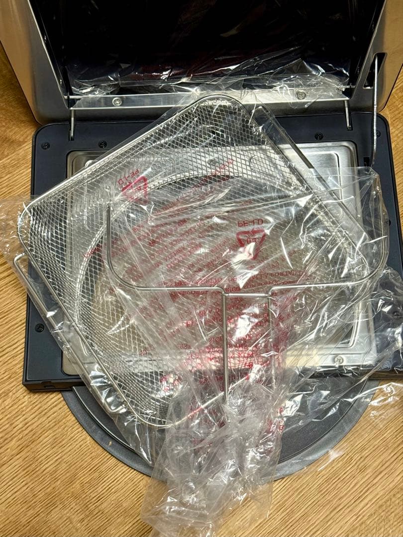 【新品未使用】Epeios エペイオス ノンフライオーブン CP247A