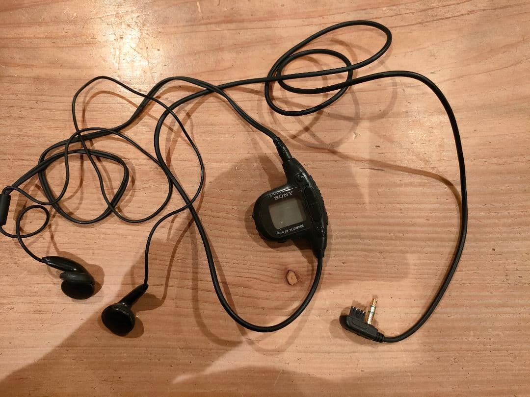 【中古】SONY ポータブルMDプレーヤー MZ-EP11