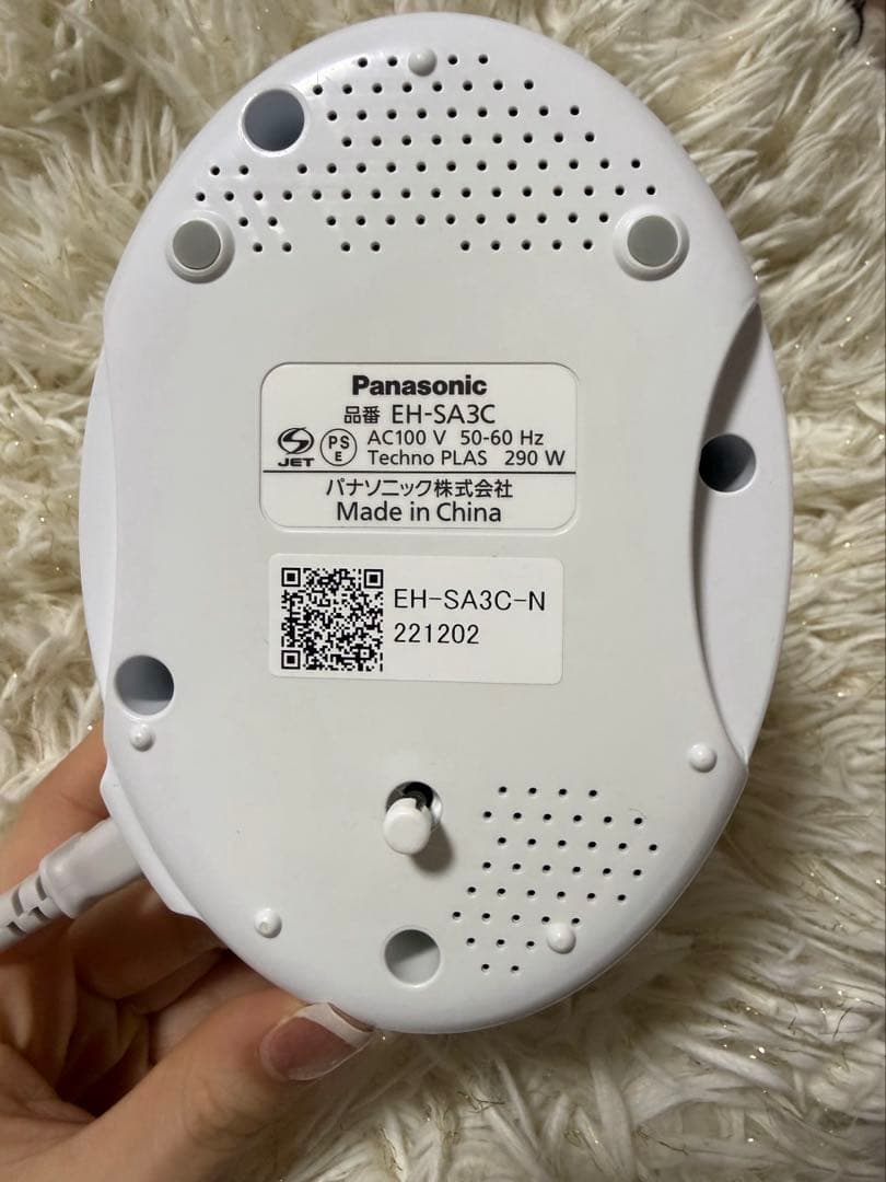 Panasonic ナノケア フェイススチーマー EH-SA3C