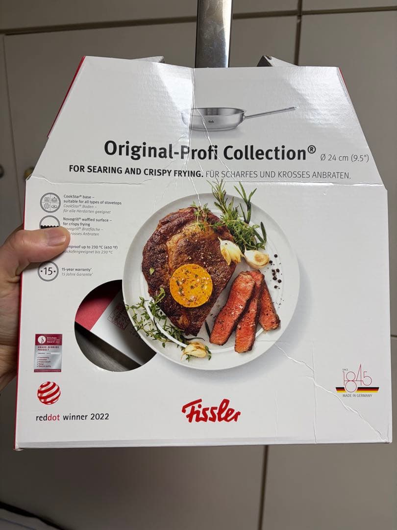 フィスラー (Fissler) フライパン 24cm 蓋付き