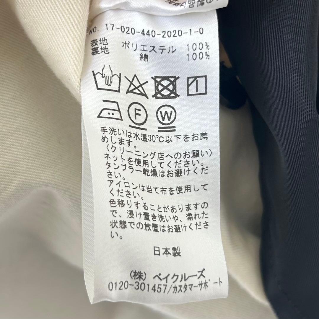 journal standard luxe スタンドカラーコート　ネイビー　M