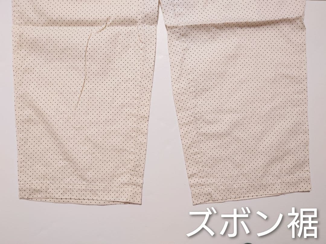 睡眠科学　パジャマ　Lサイズ　L　Wacoal　ワコール　ルームウェア
