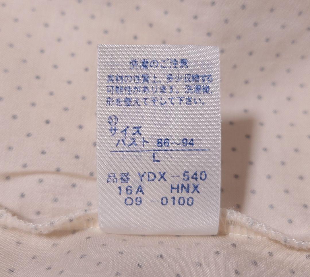 睡眠科学　パジャマ　Lサイズ　L　Wacoal　ワコール　ルームウェア