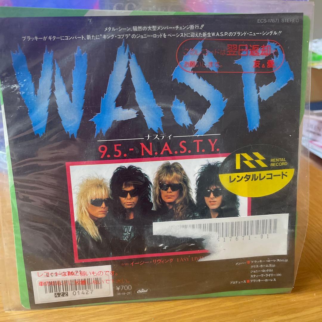 ヘビメタ/ハードロック/シングルレコード/9枚まとめ売り
